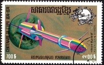 [The 100th Anniversary of UPU, Tip HT]