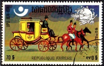 [The 100th Anniversary of UPU - History of the Postal System, type JE]