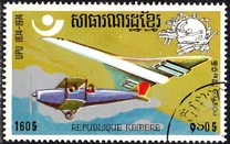 [The 100th Anniversary of UPU - History of the Postal System, type JF]