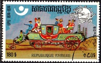 [The 100th Anniversary of UPU - History of the Postal System, type JG]