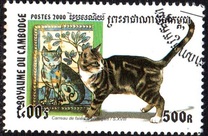 [Cats, tyyppi BVP]
