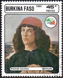 [International Stamp Exhibition "Italia '85" - Rome, Italy - Paintings by Botticelli, տեսակ CM]