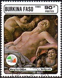 [International Stamp Exhibition "Italia '85" - Rome, Italy - Paintings by Botticelli, տեսակ CN]