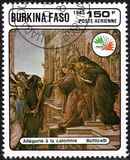 [Airmail - International Stamp Exhibition "Italia '85" - Rome, Italy - Paintings by Botticelli, type CP]