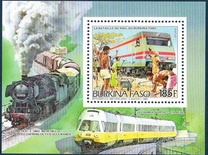 [Railway Construction, տեսակ DI]