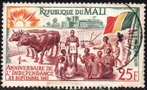 [The 1st Anniversary of Independence, type Y]