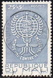 [Malaria Eradication, type AG]