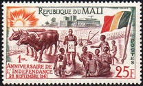 [The 1st Anniversary of Independence, type Y]