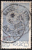 [Malaria Eradication, type AG]