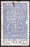 [Malaria Eradication, type AG]
