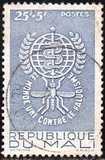 [Malaria Eradication, type AG]
