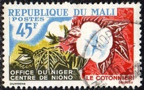 ["Office du Niger", タイプ AK]