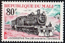 [Mali Railway Locomotives from the Steam Era, type HF]