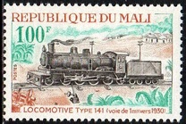 [Mali Railway Locomotives from the Steam Era, type HG]