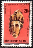 [Mali Masks and Ideograms, typ HK]