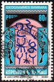 [Mali Masks and Ideograms, typ HN]