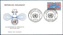 [The 25th Anniversary of the United Nations, प्रकार QK]