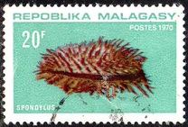 [Marine Snail Housing, प्रकार QP]