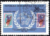 [The 20th Anniversary of Membership in U.P.U., tyyppi AAD1]