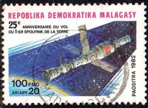 [The 25th Anniversary of the Start of the First Earth Satellite, type AAP]
