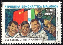 [Space Flight, Вид AEV]