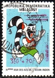 [Sports Games of the Islands in the Indian Ocean, type AOT1]
