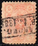 [National arms - Printed by the Karta-Sigillata Printing House, type E16]