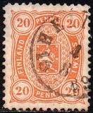 [National arms, type E26]