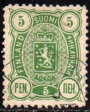 [National arms - Russian inscription, type F1]