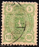 [National arms - Russian inscription, type F1]