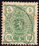 [National arms - Russian inscription, type F2]