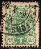 [National arms - Russian inscription, type F2]