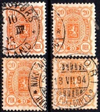 [National arms - Russian inscription, type F5]