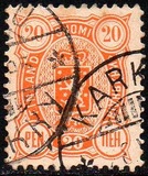 [National arms - Russian inscription, type F5]