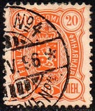 [National arms - Russian inscription, type F5]