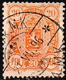 [National arms - Russian inscription, type F6]