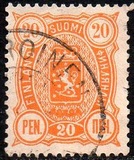 [National arms - Russian inscription, type F6]