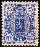 [National arms - Russian inscription, type F7]