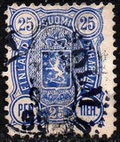 [National arms - Russian inscription, type F7]