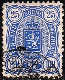 [National arms - Russian inscription, type F7]