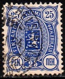 [National arms - Russian inscription, type F7]