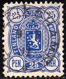 [National arms - Russian inscription, type F7]