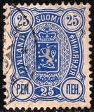 [National arms - Russian inscription, type F8]