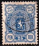 [National arms - Russian inscription, type F8]