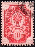 [Lithography on coated paper, type M]