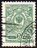 [Russian stamps, тып P1]