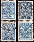 [Russian stamps, тып P3]