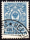 [Russian stamps, тып P3]
