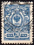 [Russian stamps, тып P3]