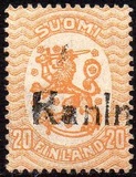 [Standing Lion 1917, type S2]